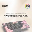 주식회사 테크베리 이미지