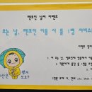 텐코인코인노래연습장 이미지