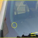 (주)경원1급종합정비 이미지