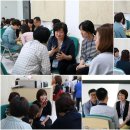 부산 사랑하는사람들 모임(6월 8일) 이미지