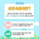 쾌한의원 네이버블로그