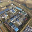 의령정비 이미지