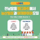 장흥청과 이미지