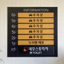 [내돈내산] 구리 반품샵, 리팡 토평점에서 생활용품 겟
