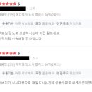 케어링 복지용구 센터