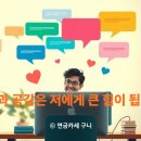 엔에이치메디칼 이미지