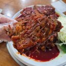 강남숯불구이 | 《강남/역삼》 맛있게 매운 신동궁감자탕 뼈숯불구이 (웨이팅,주차,뼈구이 후기)