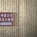 연훈 네이버블로그