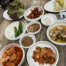 엄나무돼지국밥