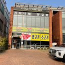 시드니램1901 이미지