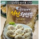 다사랑약국 | 2026년 1월 나의 기록