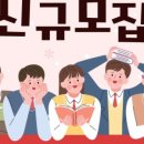 원클래스수학교습소