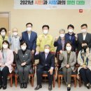 노인아동복지회관 이미지