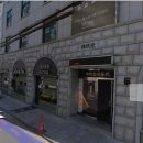 유성당한의원 이미지