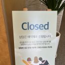 마르지않는환경 | 마포심리상담센터 마르지않는샘 성인 TCI 검사 후기