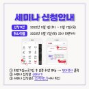 24시센트럴동물메디컬센터 이미지