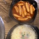 달봉김밥 이미지