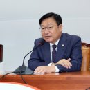미묘