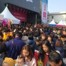 어양제일오투그란데 이미지