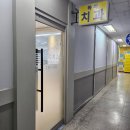 하나치과의원 | 사당동 치과 추천ㅣ친절해서 정착하고 싶은 하이치과의원 후기