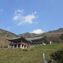 운수사약수터 이미지