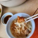 20호할머니손칼국수 이미지