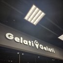 남동충전소 | [인천/구월] 젤라띠젤라띠 맛 종류 트레이더스 구월점 후기