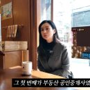 식빵가게 이미지