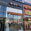 더열린이비인후과의원 이미지