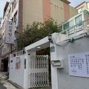 대신공원로 이미지