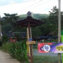 평창초 이미지