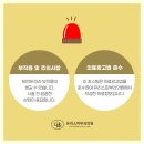 유리스피부과의원 이미지