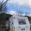 씨유(CU) 연천한탄강점 | 연천 한탄강관광지오토캠핑장 한적한여행지로추천해요