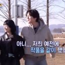 뉴식스센스 텐아시아