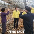 남평축산 이미지