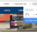 파리바게뜨 신봉점 이미지