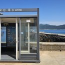 가고파라산달도 이미지