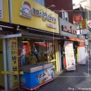 덕천슈퍼 이미지