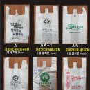 달봉분식 이미지
