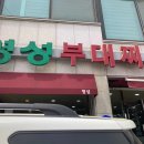 행정사사무소 로드 이미지