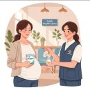 소망자동차써비스 | [복지] 세종 보건소 임산부 혜택 신청하고, 지원 물품과 유축기 받아온 솔직 후기!