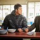 더국수 - 용인시 수지구 신봉1로 111 | 더국수