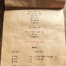 플래트 이미지