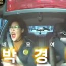 [현장토크쇼 택시] 존박 닮은 박경림 남편과 아들 동반 출연!! 이미지