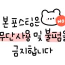 소천강변로 네이버블로그