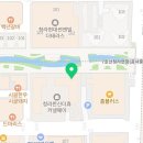 호튀과학교습소