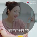 키움특허법률사무소