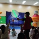 동남어린이집 이미지