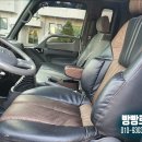세종특장차 이미지