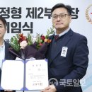 이정형 카카오 검색결과